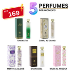 Eternal Feminine Essence Gift Collection - Pack of 5 Women's Eau De Parfum - 100ml Each