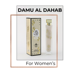 مجموعة هدايا فيوجن - 5 عطور مميزة - 2 للرجال و 3 للنساء - 100 مل