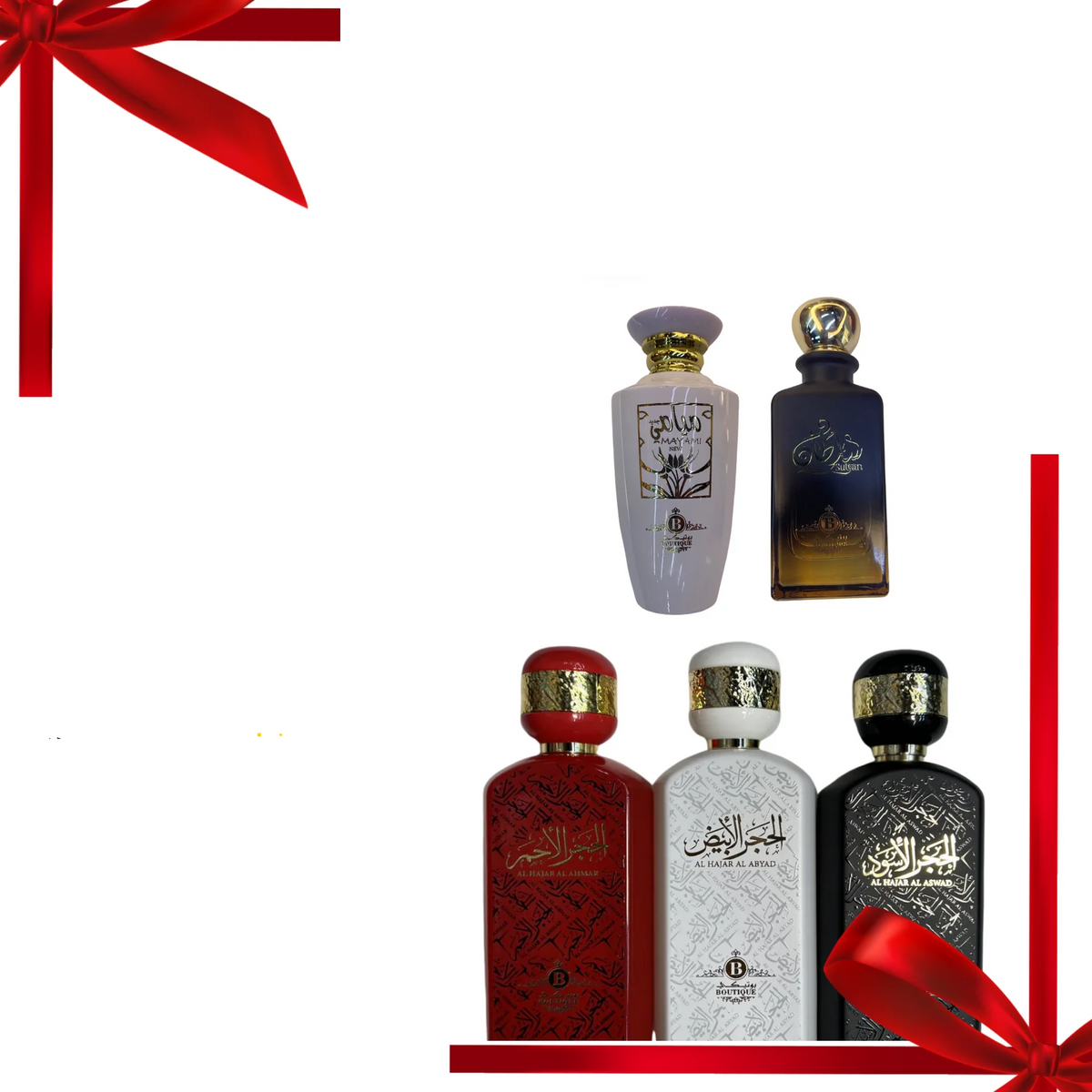 Tekstore New Year 2024 Special Offer Collection of 5 Unisex Luxury Perfumes - Only AED 199