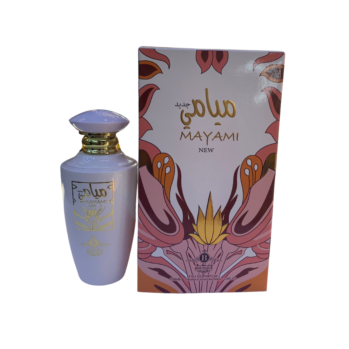 Boutique Mayami, Sultan, Fairoz, Layan, Rosegold - 100ml Each Pack of5 Perfumes With Free Gift