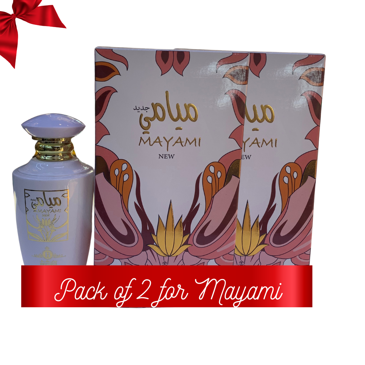 Pack of10 Boutique Mayami, Sultan, Fairoz, Layan, Rosegold - 100ml Each Perfumes With Free Gift