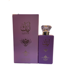 Boutique Mayami, Sultan, Fairoz, Layan, Rosegold - 100ml Each Pack of5 Perfumes With Free Gift