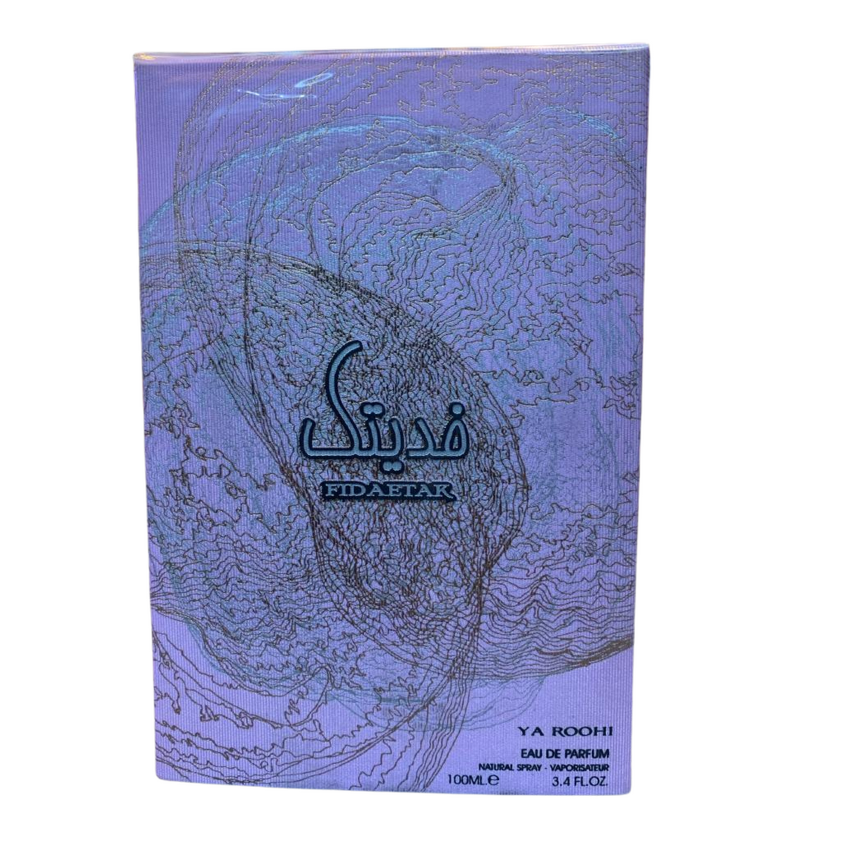 مجموعة من 5 عطور للجنسين