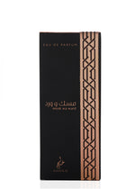 Musk Wa Ward Women's Eau De Perfume 100ml By Khadlaj Perfume