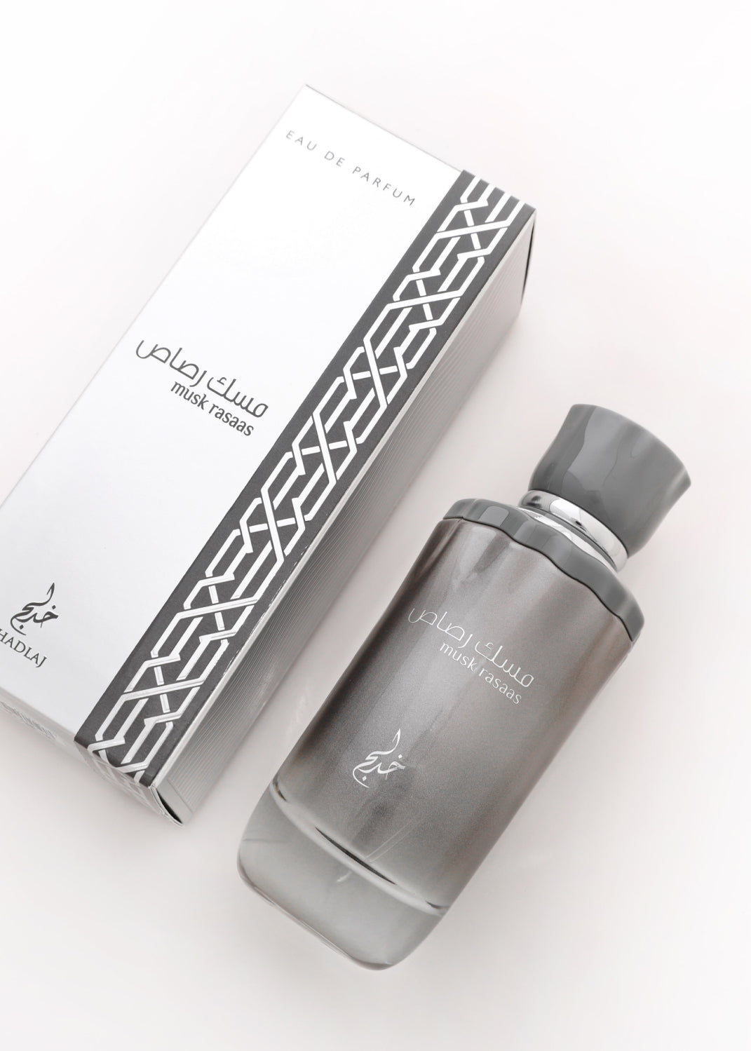 Musk Rasaas Unisex EDP 100ml by Khadlaj Perfume