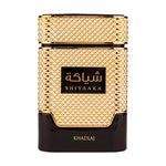 Khadlaj Shiyaaka Gold Eau De Parfum 100ml – Luxury Oriental Unisex Perfume
