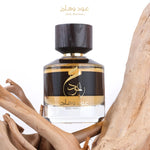 Oud Wahaaj perfumed Water unisex 100ML Natural Spray