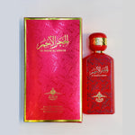 Fragrance variations: If there are other variations of this perfume, include those keywords