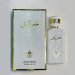 Al Hajar Al Abiyad 100ML unisex Eau de Perfume 100ml