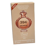 Smart Collection Women's Perfume Set – 10pcs 15ml Eau De Parfum Fragrance Collection