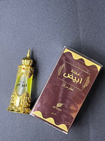 Afnan Perfume Oil Mukhallat Abiyad Unisex 20ml