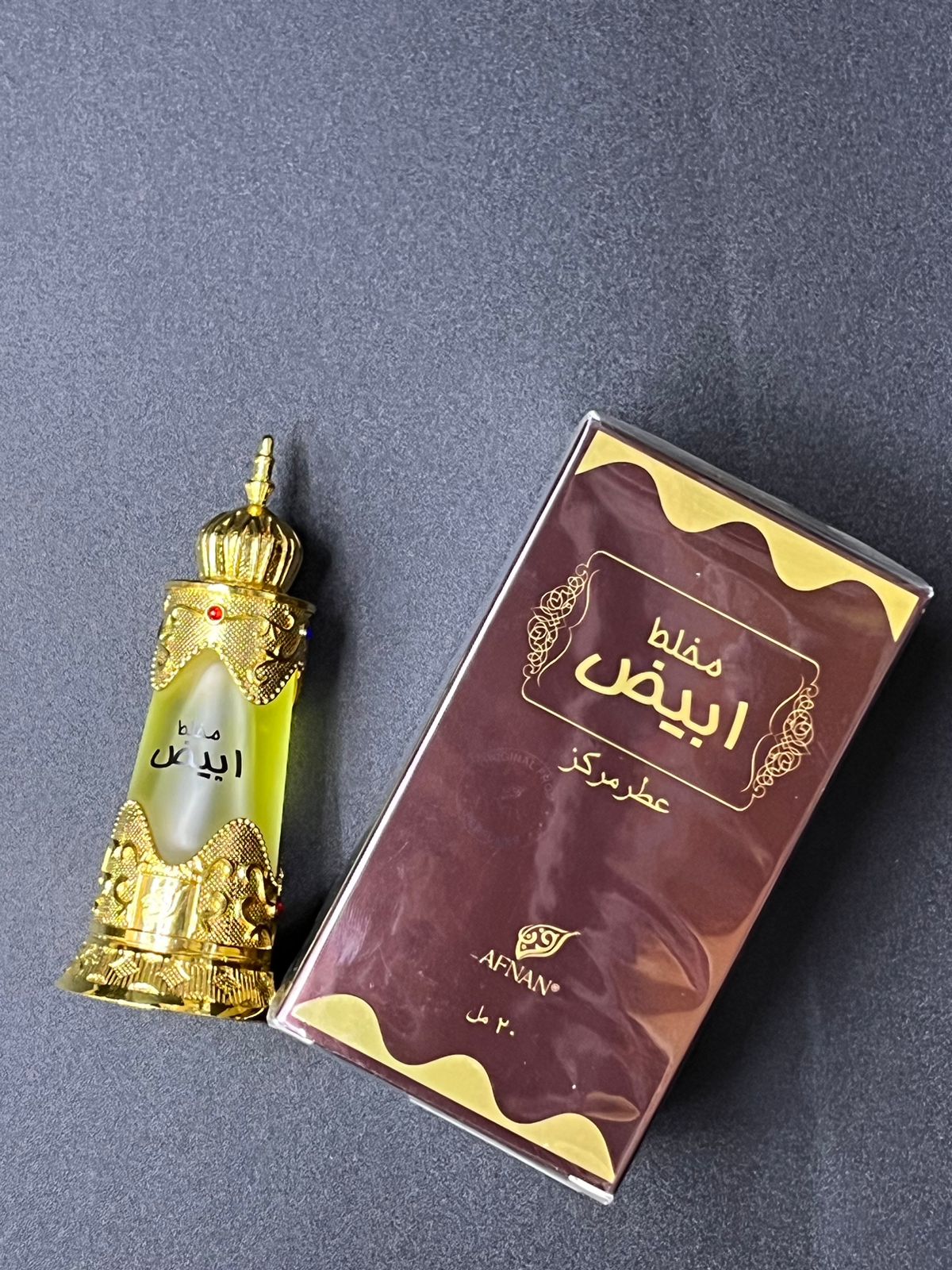Afnan Perfume Oil Mukhallat Abiyad Unisex 20ml