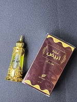 Afnan Perfume Oil Mukhallat Abiyad Unisex 20ml