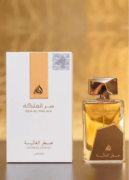 Ser Al Malika Women's Perfume by Lattafa