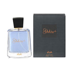 SHUHRAH PURE HOME PERFUME