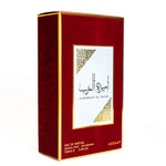 Ameerat Al Arab Indulge in Luxury Women'sPerfume by Lattafa