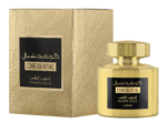 Confidential Private Gold Indulge in Luxury Unisex Perfume By Lattafa