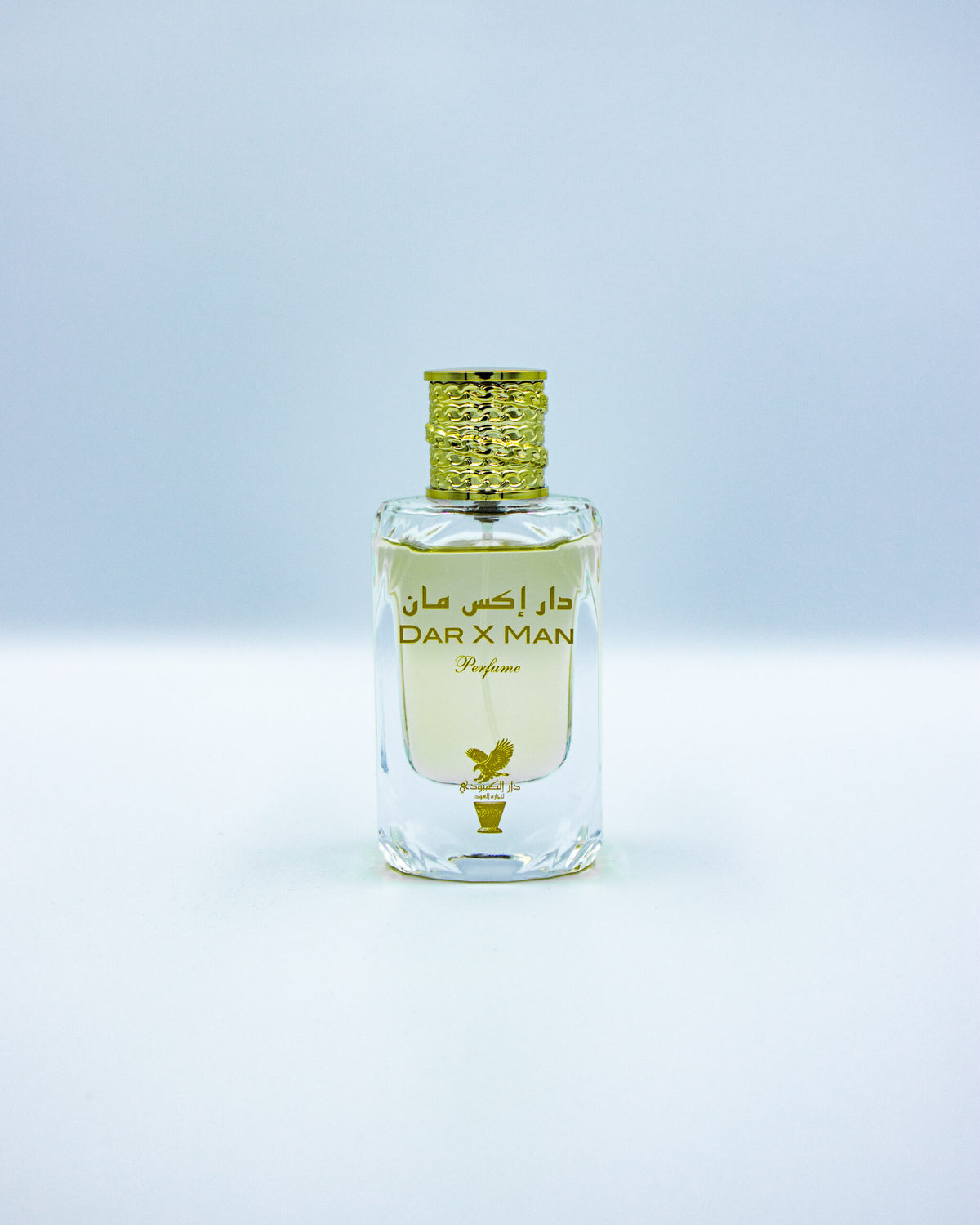 دار اكس مان