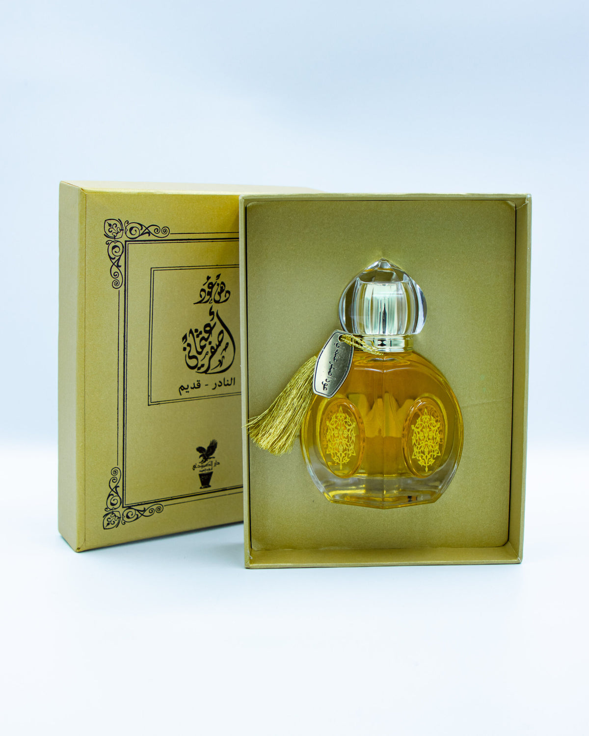 عود اصفر عثماني