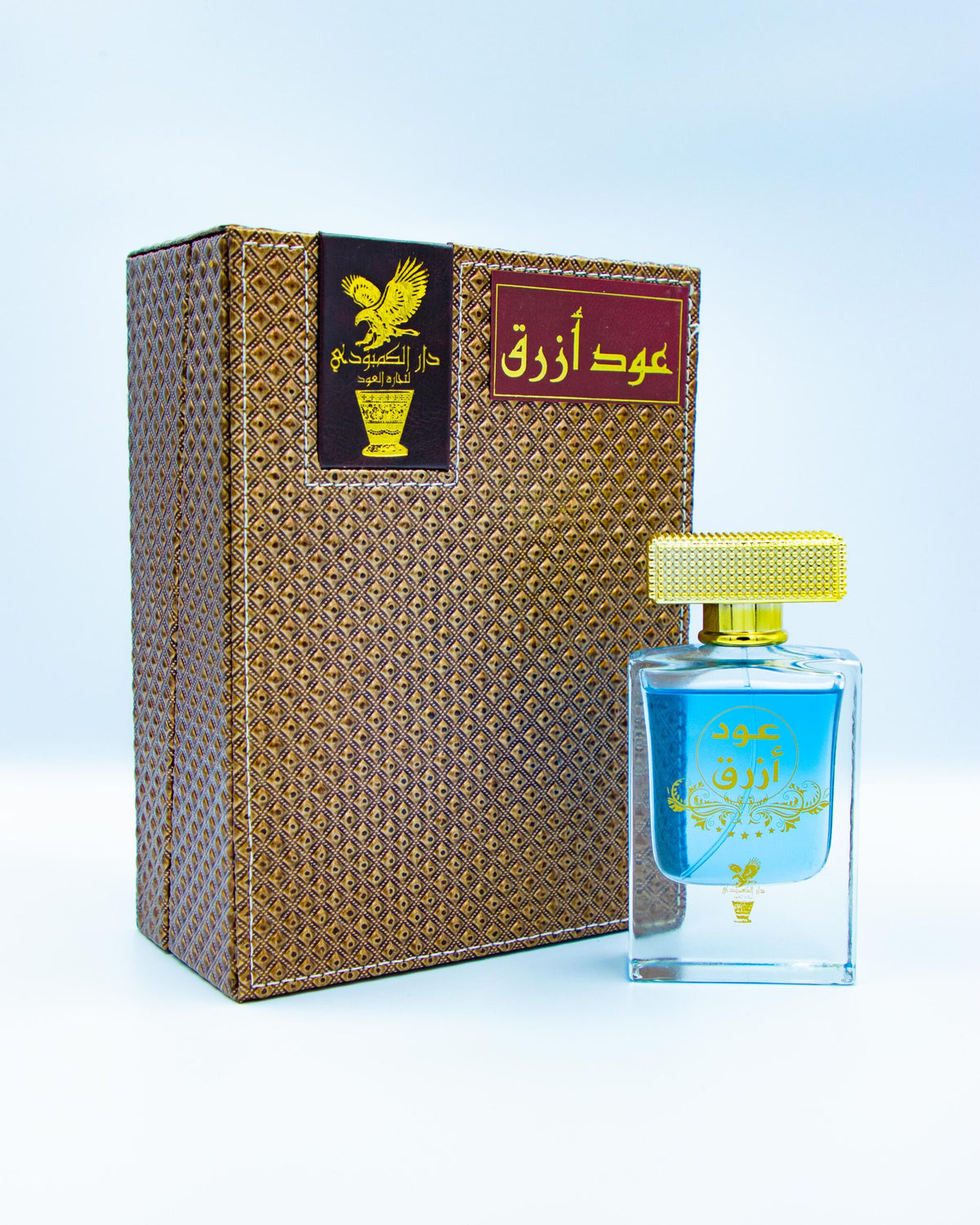 دهنازرق نادر