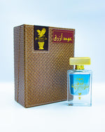 دهنازرق نادر