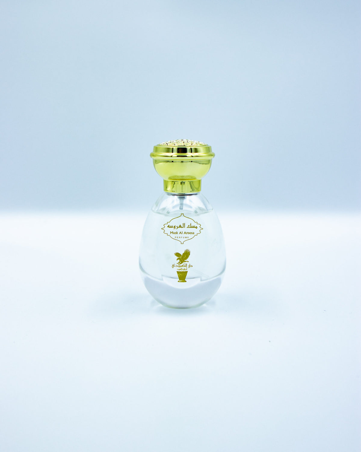 مسك العروس الابيض