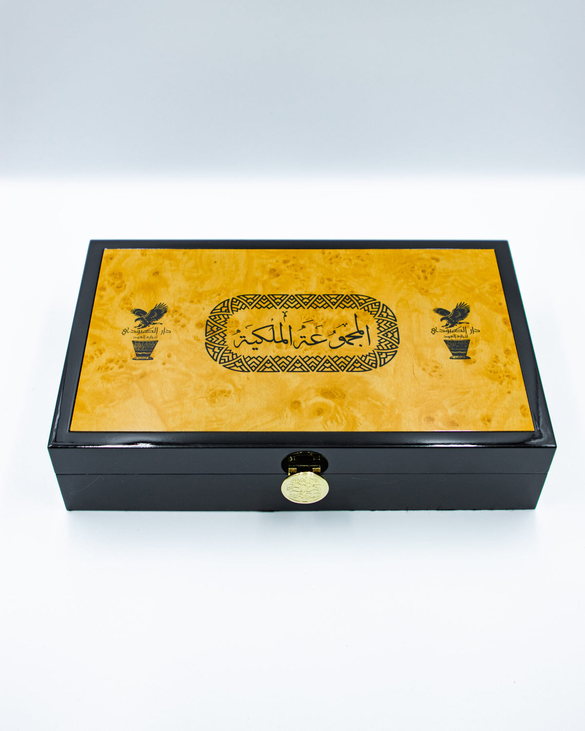 المجموعة الملكية