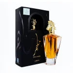 Maahir - Lattafa Indulge in Luxury Unisex Perfume By lattafa