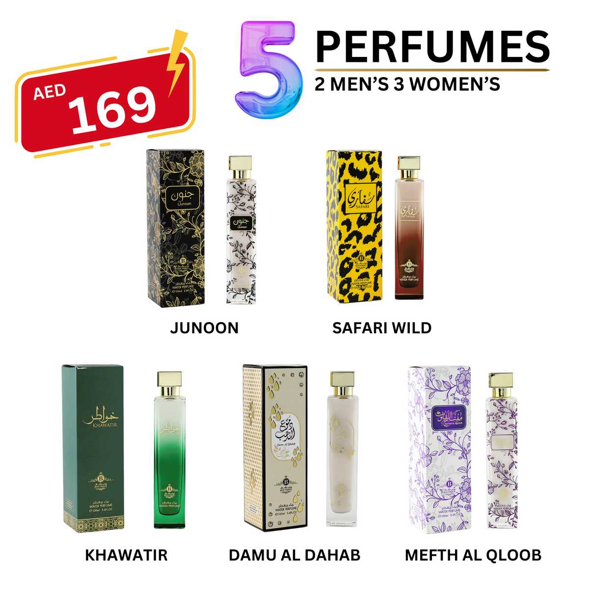 Fusion Gift Collection - Pack of 5 Perfumes: 2 Men's & 3 Women's Eau De Parfum - 100ml Each