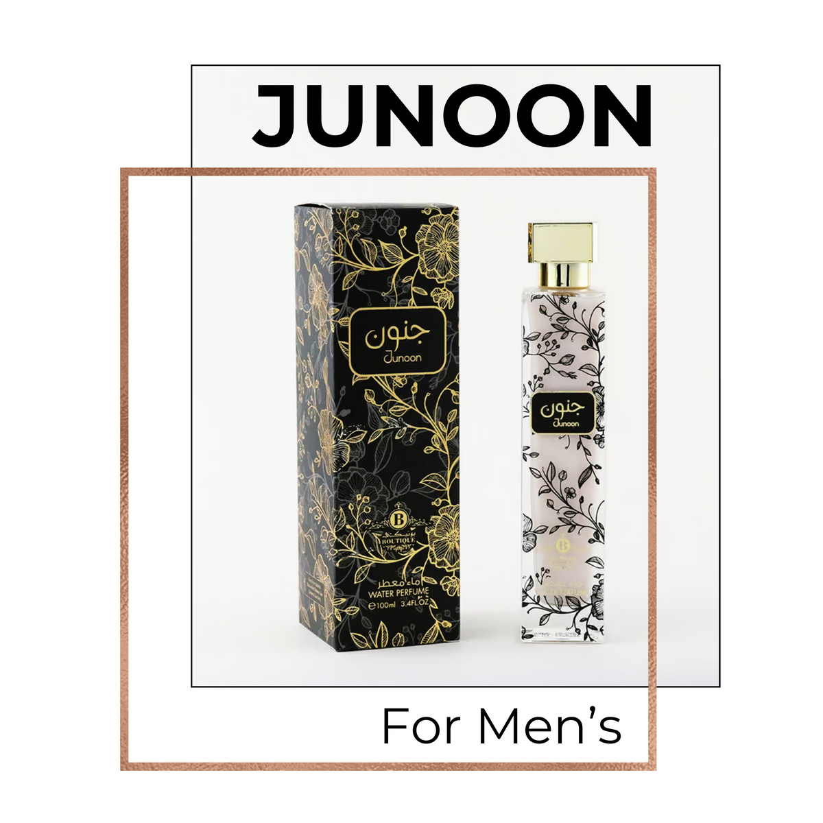 Fusion Gift Collection - Pack of 5 Perfumes: 2 Men's & 3 Women's Eau De Parfum - 100ml Each