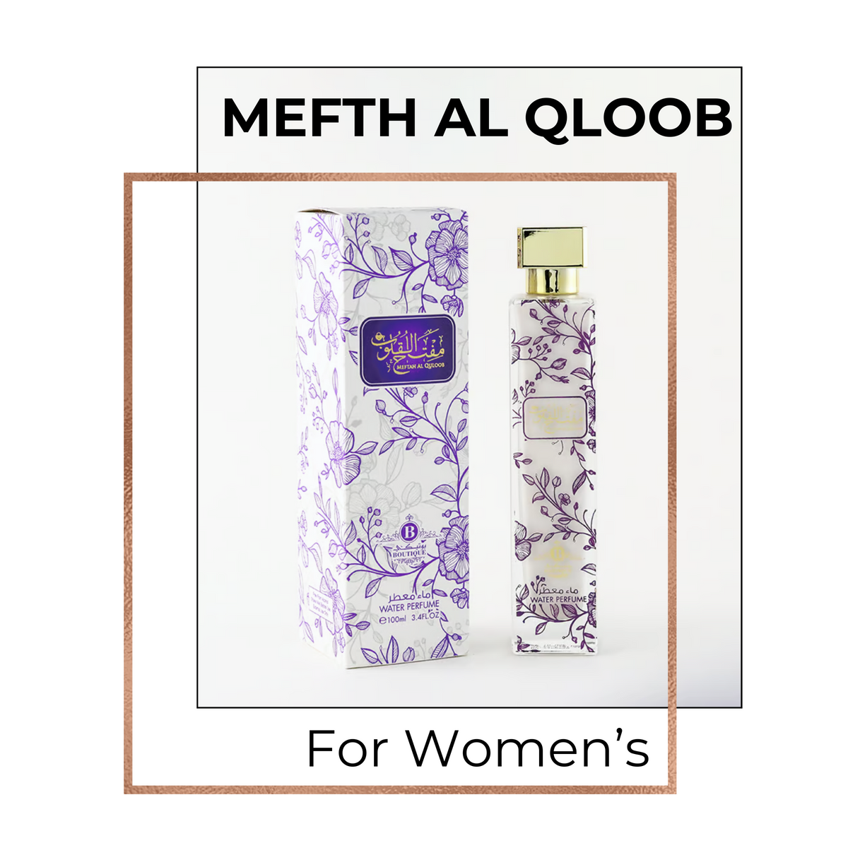 Fusion Gift Collection - Pack of 5 Perfumes: 2 Men's & 3 Women's Eau De Parfum - 100ml Each