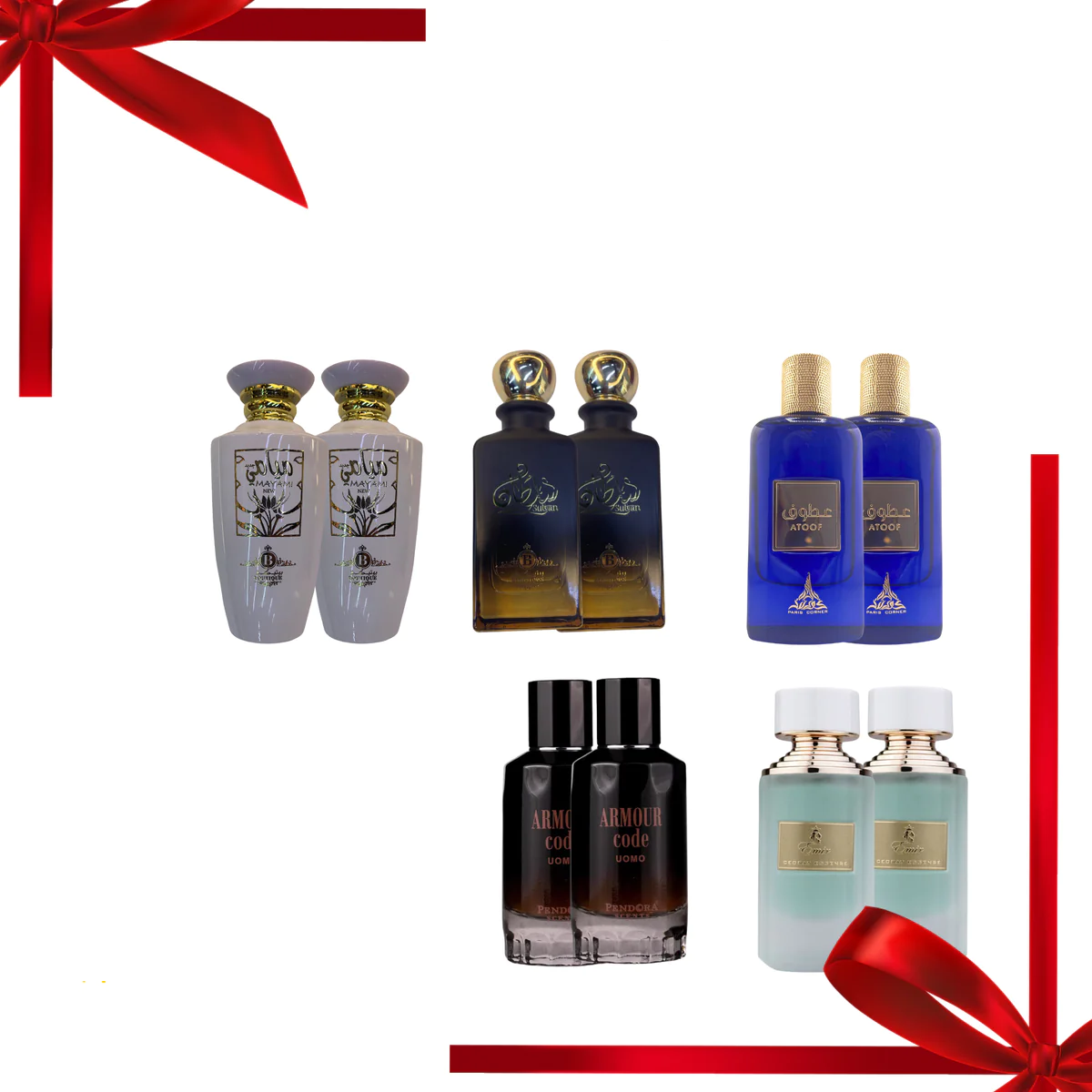 Pack of 10 Unisex Perfume Collection With Free Gift Set