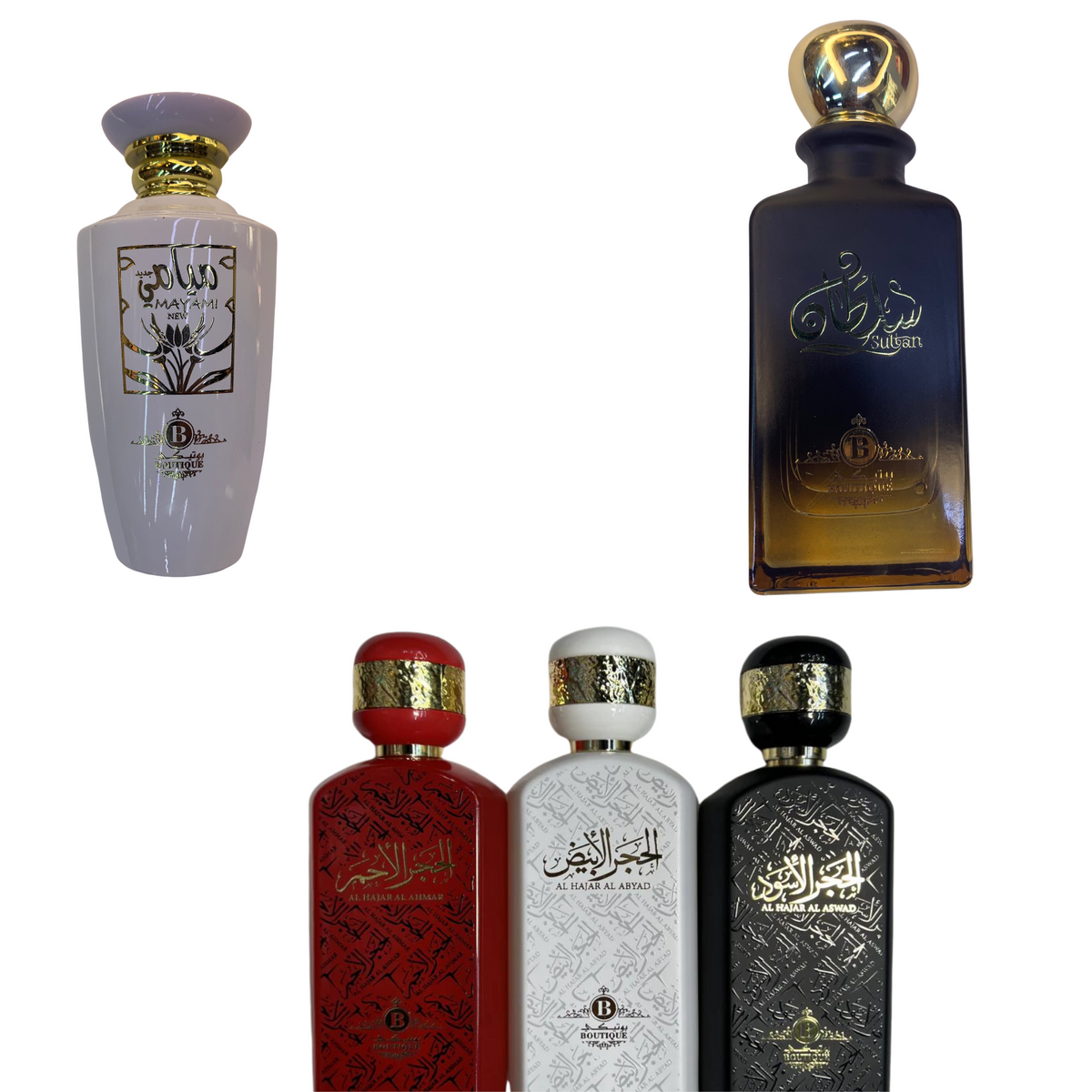 Tekstore New Year 2024 Special Offer Collection of 5 Unisex Luxury Perfumes - Only AED 199