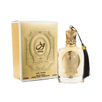 Pack of 5 Luxury Unisex Perfumes With Free Gift