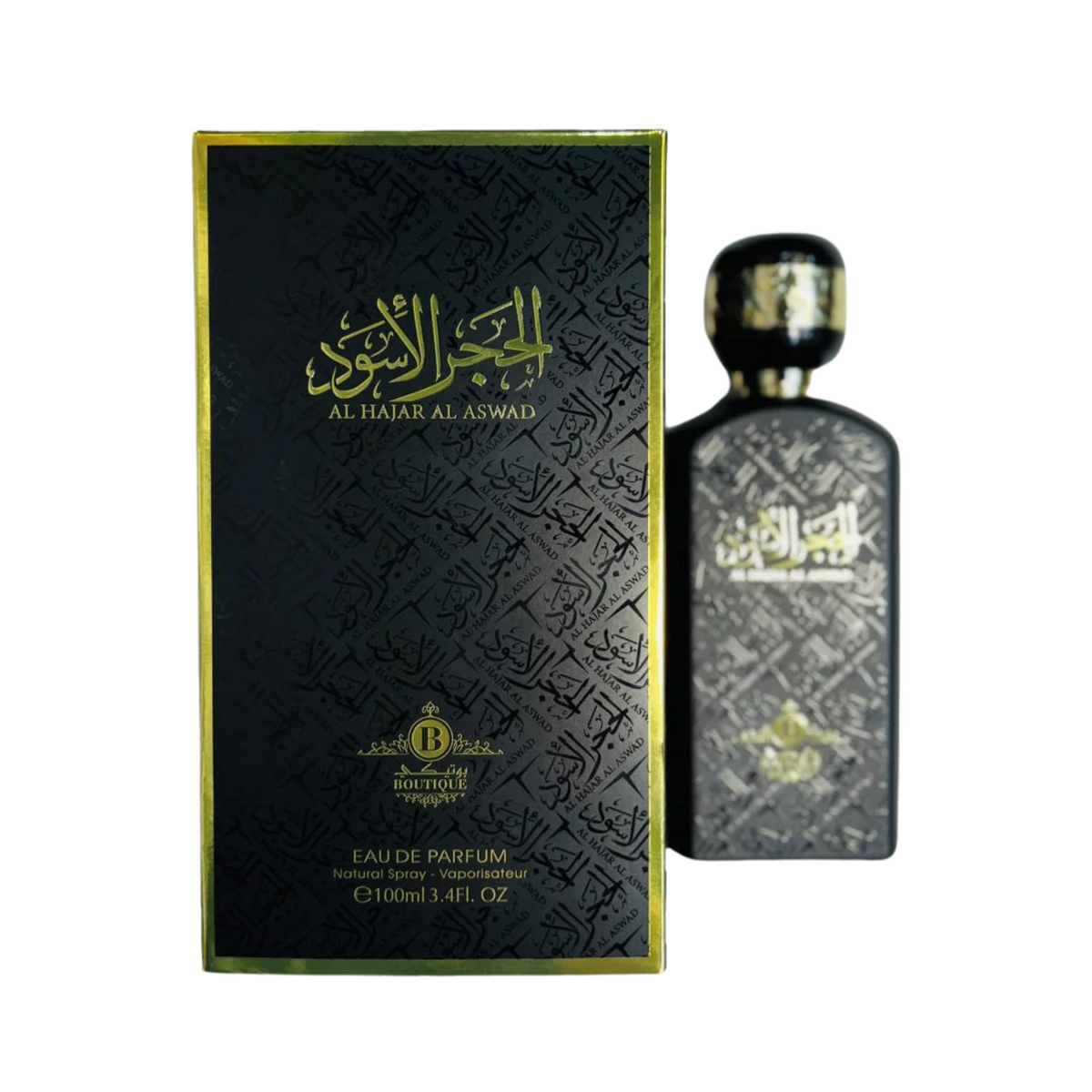 Tekstore New Year 2024 Special Offer Collection of 5 Unisex Luxury Perfumes - Only AED 199