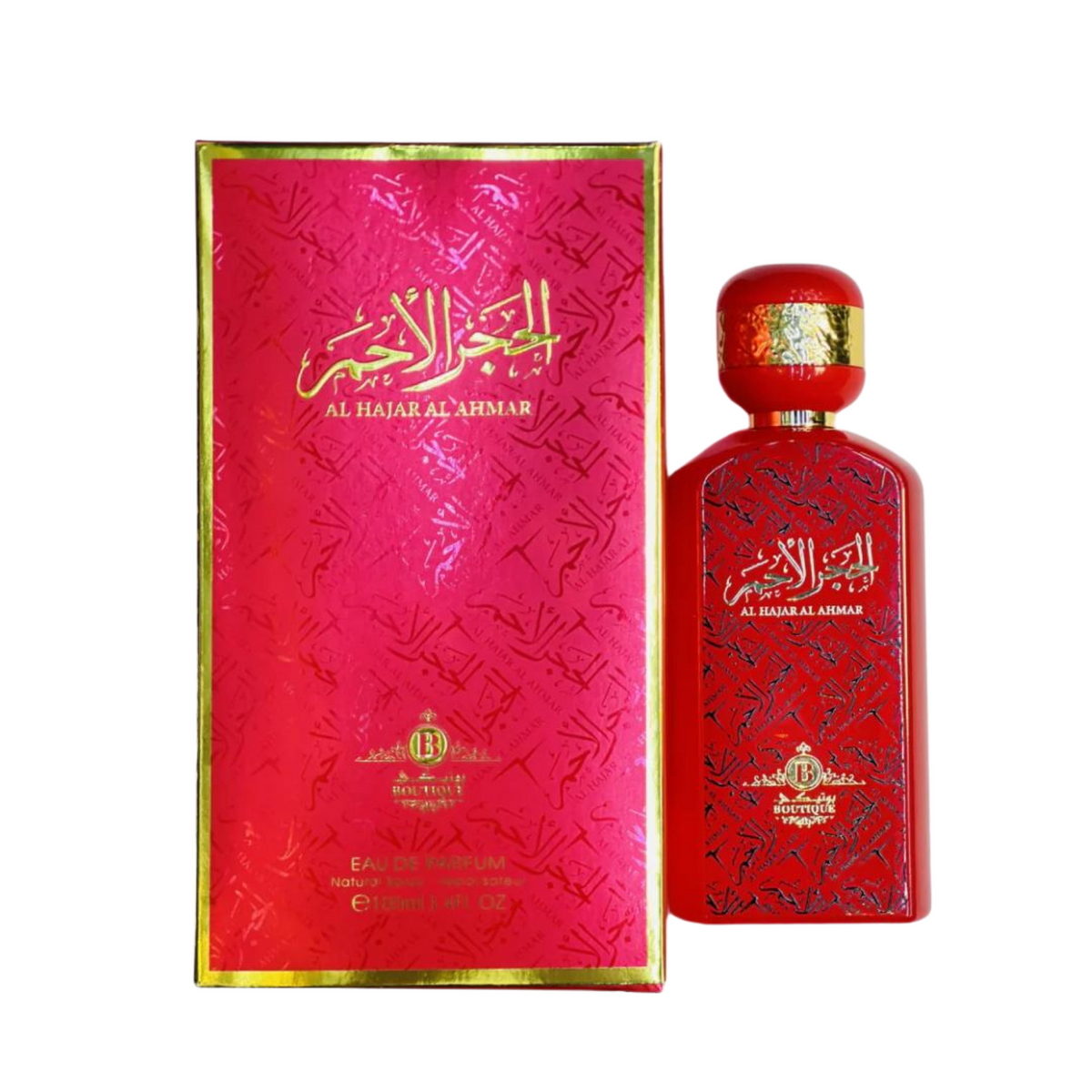 Tekstore New Year 2024 Special Offer Collection of 5 Unisex Luxury Perfumes - Only AED 199