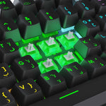 Porodo mechanical gaming keyboard price