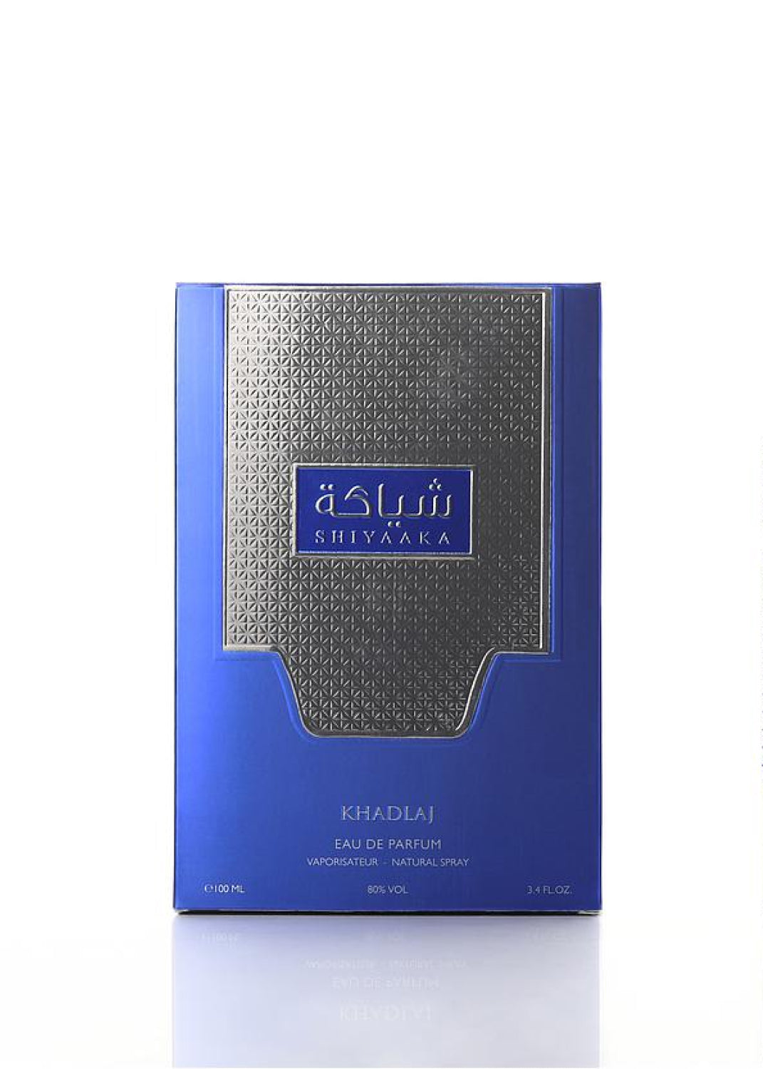 Shiyaaka Blue Men's Eau De Perfume 100ml by Khadlaj Perfumes