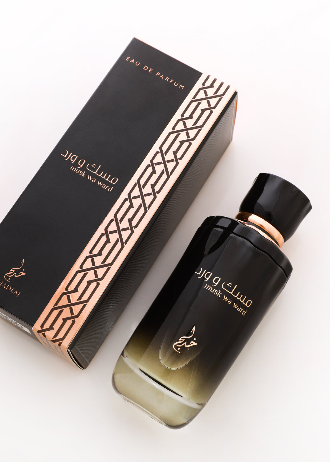 Musk Wa Ward Women's Eau De Perfume 100ml By Khadlaj Perfume