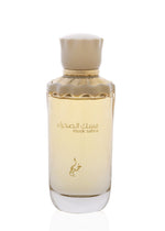 Musk Sahra Unisex Eau De Perfume 100ml by Khadlaj Perfumes