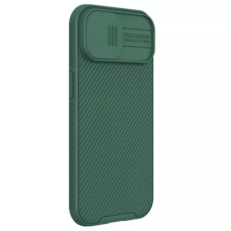 Apple iPhone 15 Plus (iPhone 15+)Cam Shield Pro cover caseDark Green By Nillkin