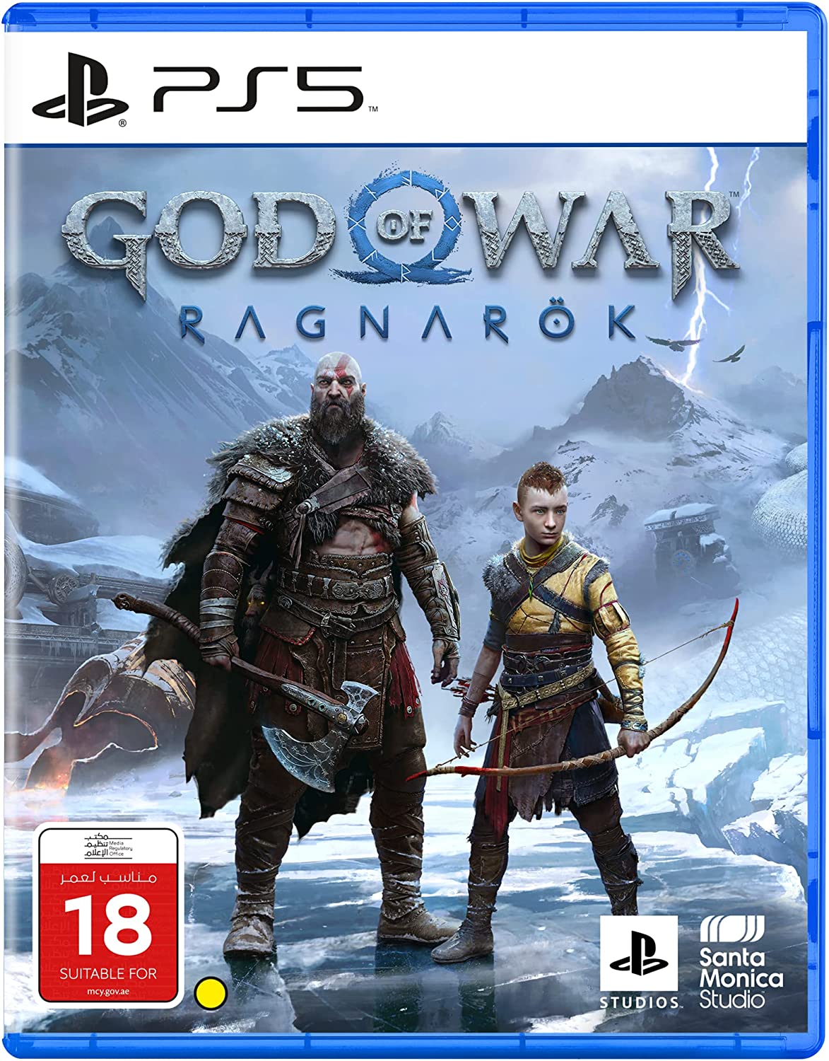 God of War Ragnarok Standard Edition
