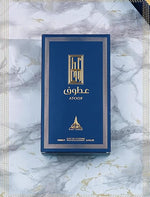Atoof Eau De Parfum Men &amp; Women Spray Fragrance