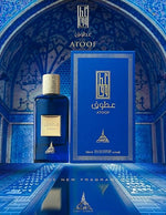 Atoof Eau De Parfum Men &amp; Women Spray Fragrance