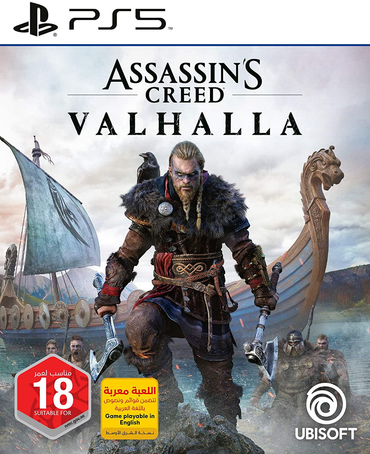 PS5 Assassins Creed Valhalla