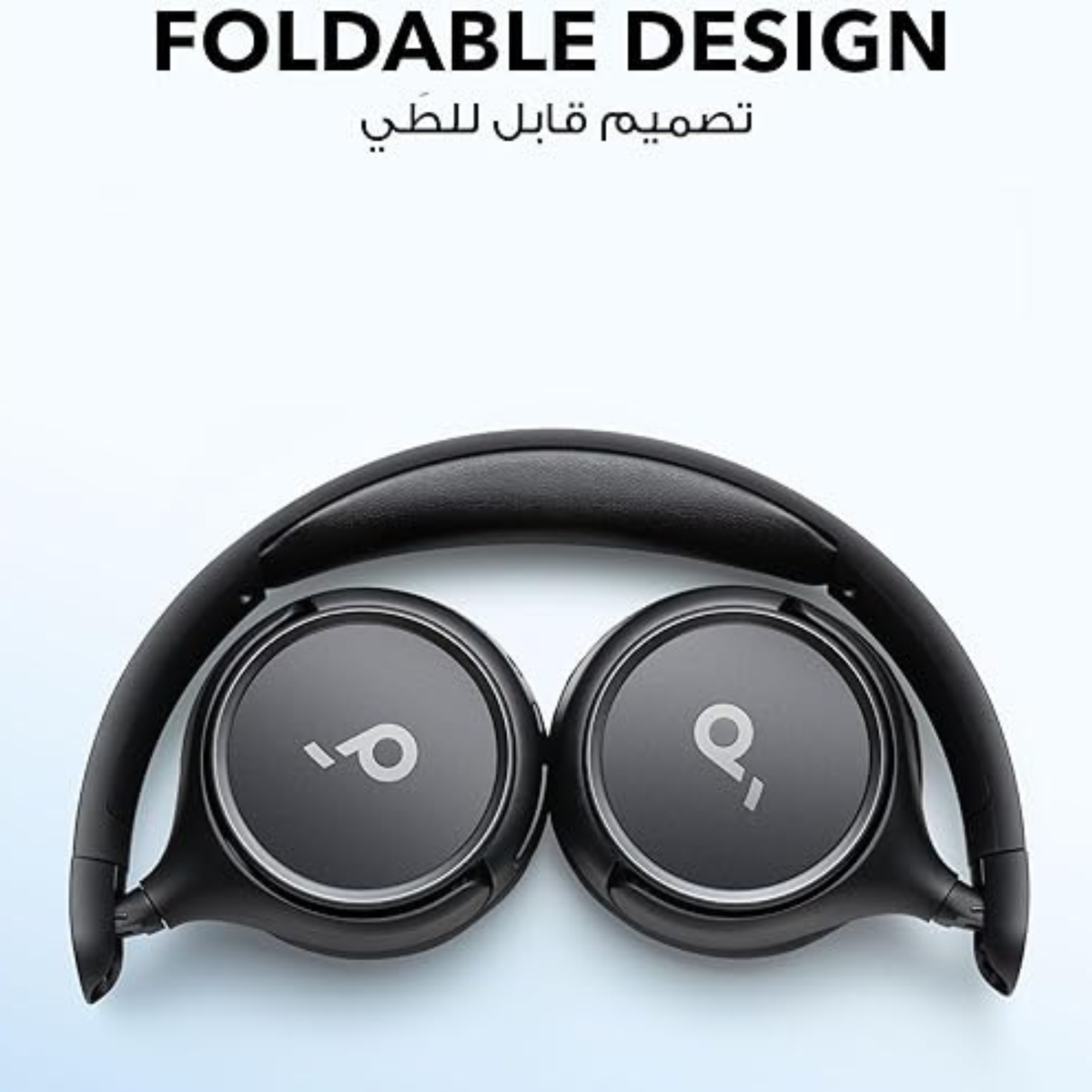 Soundcore H30i Wireless Bluetooth Headphones – 70 Hours Playtime | Fast Charging | Deep Bass