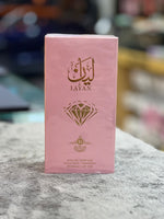 Layan Eau De Parfum