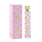 Musk Al Aroosa Unisex Water Perfume 100ml