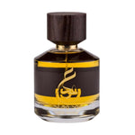 Paris Corner Oud Wahaaj Eau De Parfum 100ml – Luxury Oud Woody Unisex Perfume