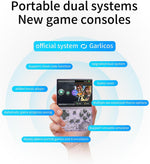 HANDHELD GAME CONSOLE